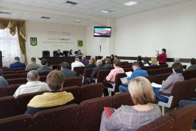 Представителям громад области рассказали, как привлекать инвестиции для повышения энергоэффективност