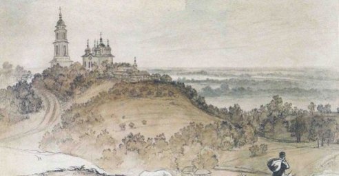 В Харькове представят копии графических работ Шевченко и офортов де Гойи