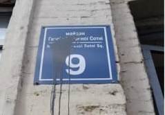 Хулиганство в центре Харькова: информация полиции (ФОТО)