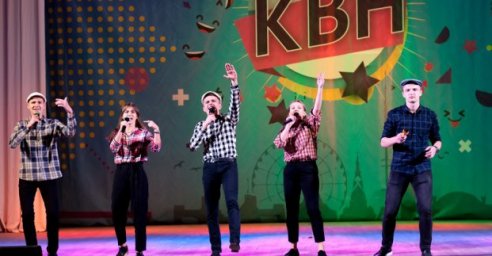 Определился победитель игры-открытия сезона молодежной лиги &laquo;КВН&raquo;