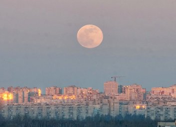 В 2020 году состоится аномальное количество затмений: когда харьковчанам ждать событий