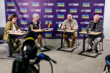 Харьков посетили немецкие политики