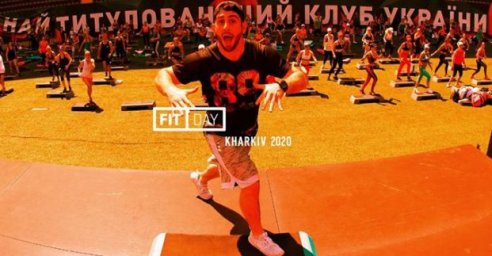 Всеукраинскую фитнес-конвенцию &laquo;FIT DAY Kharkiv&raquo; перенесли на август