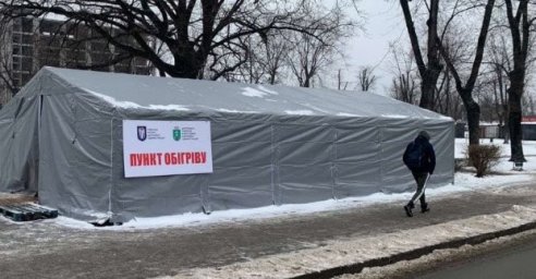  Город выделит средства на приобретение палаток для пунктов обогрева 