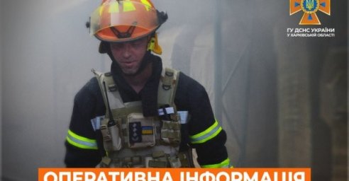  Харьковские спасатели ликвидировали четыре пожара из-за обстрелов и 15 боеприпасов 