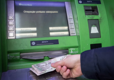  В Украине заработал банкоматный роуминг: что это значит и как им воспользоваться 