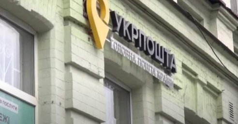  Горожане могут без комиссии оплатить услуги &laquo;Харьковводоканала&raquo; 