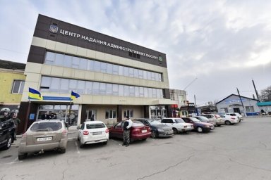  Теперь в 14 ЦНАПах Харькова и области предоставляют услуги государственной регистрации актов гражд