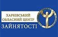 В службе занятости рассказали об актуальных вакансиях в области
