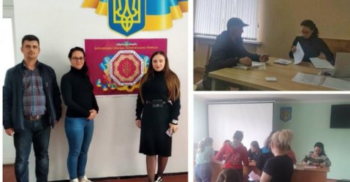 Специалисты предоставления админуслуг могут работать в безопасных громадах