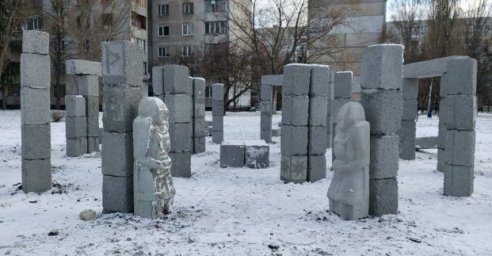 Харьковский Стоунхендж снесут