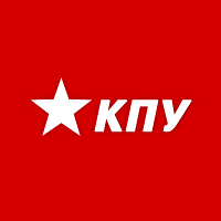 
Петр Симоненко поздравил коммунистов Украины
с 28-й годовщиной восстановления деятельности КПУ
