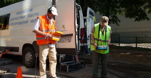 В Харькове утечки на водопроводных сетях обнаруживают с помощью лаборатории
