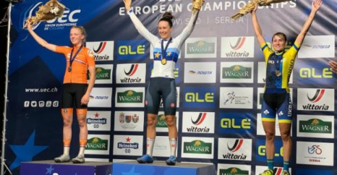 Харьковчанка стала бронзовым призером чемпионата Европы по маунтинбайку