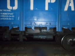 Под Харьковом поезд насмерть сбил мужчину