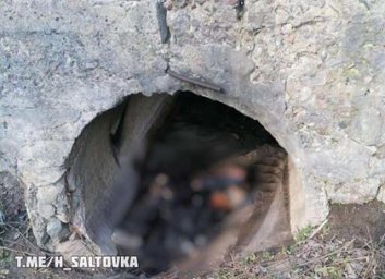 Сожженное тело в коллекторе: правоохранители выясняют личность погибшей