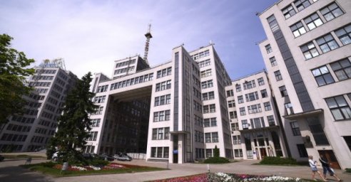 Харьков получил несколько наград в рейтинге издания &laquo;fDiMagazine&raquo;