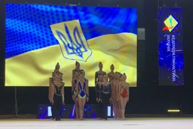  Команда Харьковщины по художественной гимнастике заняла третье место на чемпионате Украины