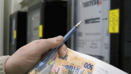  Озвучена новая цена на электроэнергию для населения 