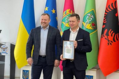 Михаил Черняк поздравил лучших спортсменов Харьковщины