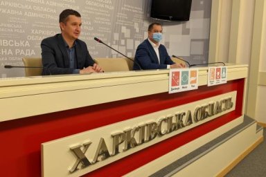 На Харьковщине реализуют 13 проектов &laquo;Большого строительства&raquo;