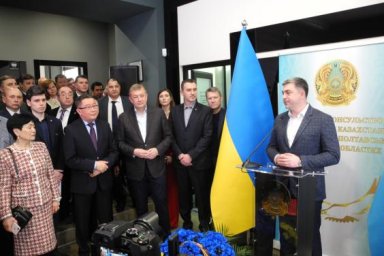 В Харьковской области открылось Почетное консульство Казахстана