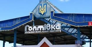 Харьковские пограничники задержали на въезде в Украину угнанный элитный внедорожник (ФОТО)