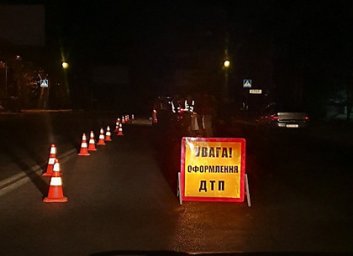 Внимание! Разыскиваются очевидцы ДТП