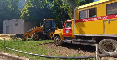 На Салтовке восстанавливают водосанабжение