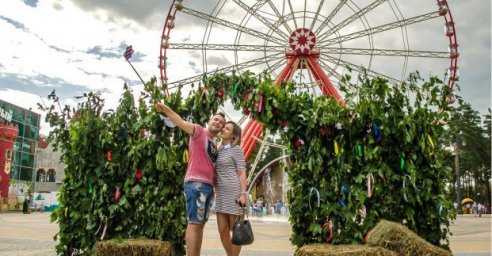 В парке Горького отпразднуют Ивана Купала