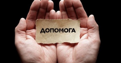 Игорь Терехов: Харьковчане должны получать все необходимое