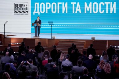 В рамках программы &laquo;Большое строительство&raquo; обновлено и построено более 40% основной сети дорог Украи