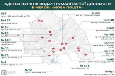 Сегодня гуманитарным коридором направляем грузы в Волчанск - Синегубов
