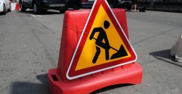 На улице Новопрудной на два месяца закрывается движение транспорта