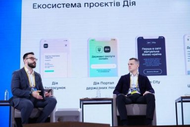 Половина прошлогодних ФЛП открылись с помощью портала &laquo;Дія&raquo;