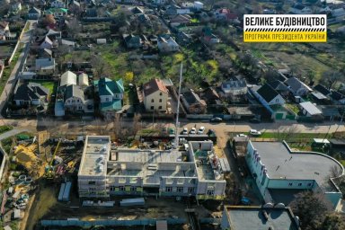 На первом этаже детского сада &laquo;Теремок&raquo; в Песочине осуществляют внутренние работы