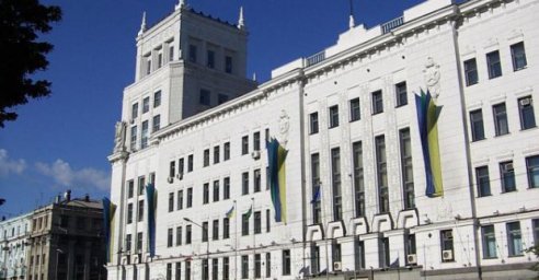 В горсовете создали Службу по вопросам публичных закупок