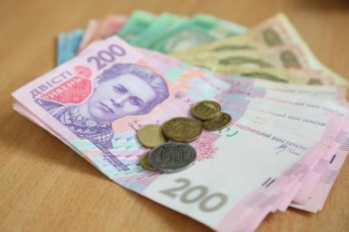 Пострадавшим в результате аварии на ЧАЭС, из числа лиц с инвалидностью, повышен уровень пенсионного 