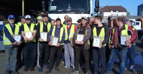 Красный Крест передал гуманитарную помощь работникам одного из коммунальных предприятий