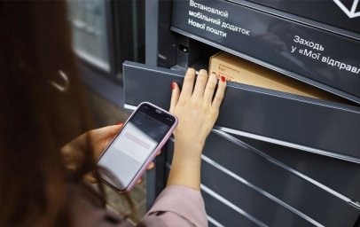  НОВАЯ ПОЧТА запустила нужную многим услугу: о чем идет речь и сколько это стоит 