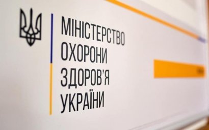 С 9 июня Харьковщина вошла в &laquo;зеленую&raquo; зону карантина