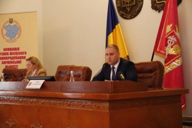 Громады должны участвовать во всех программах по привлечению государственных инвестиций &ndash; Олег Синег