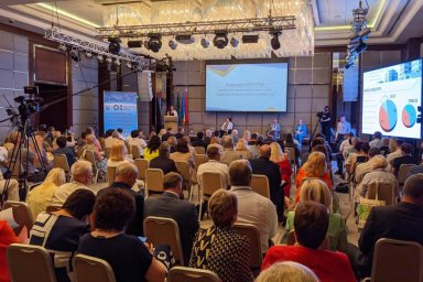 На Харьковщине проходит всеукраинская образовательная стратегическая сессия