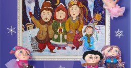 В галерее &laquo;Бузок&raquo; - новогодняя выставка кукол
