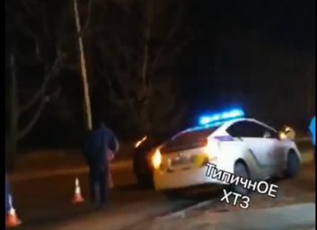 ДТП: на ХТЗ сбит пешеход
