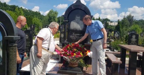 В Харькове почтили память Ивана Коринько