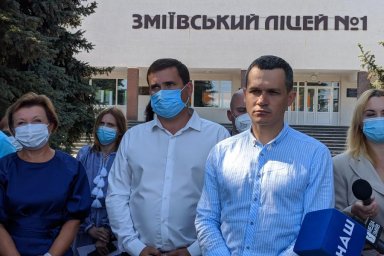 Реконструкцию Змиевского лицея завершат до начала нового учебного года