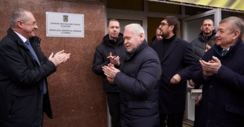 В Харькове открыли Почетное консульство Румынии 