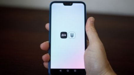  На портале "Дия" возобновили услуги для ФЛП 