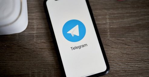 Для харьковчан создали чат-бот с информацией о состоянии их домов